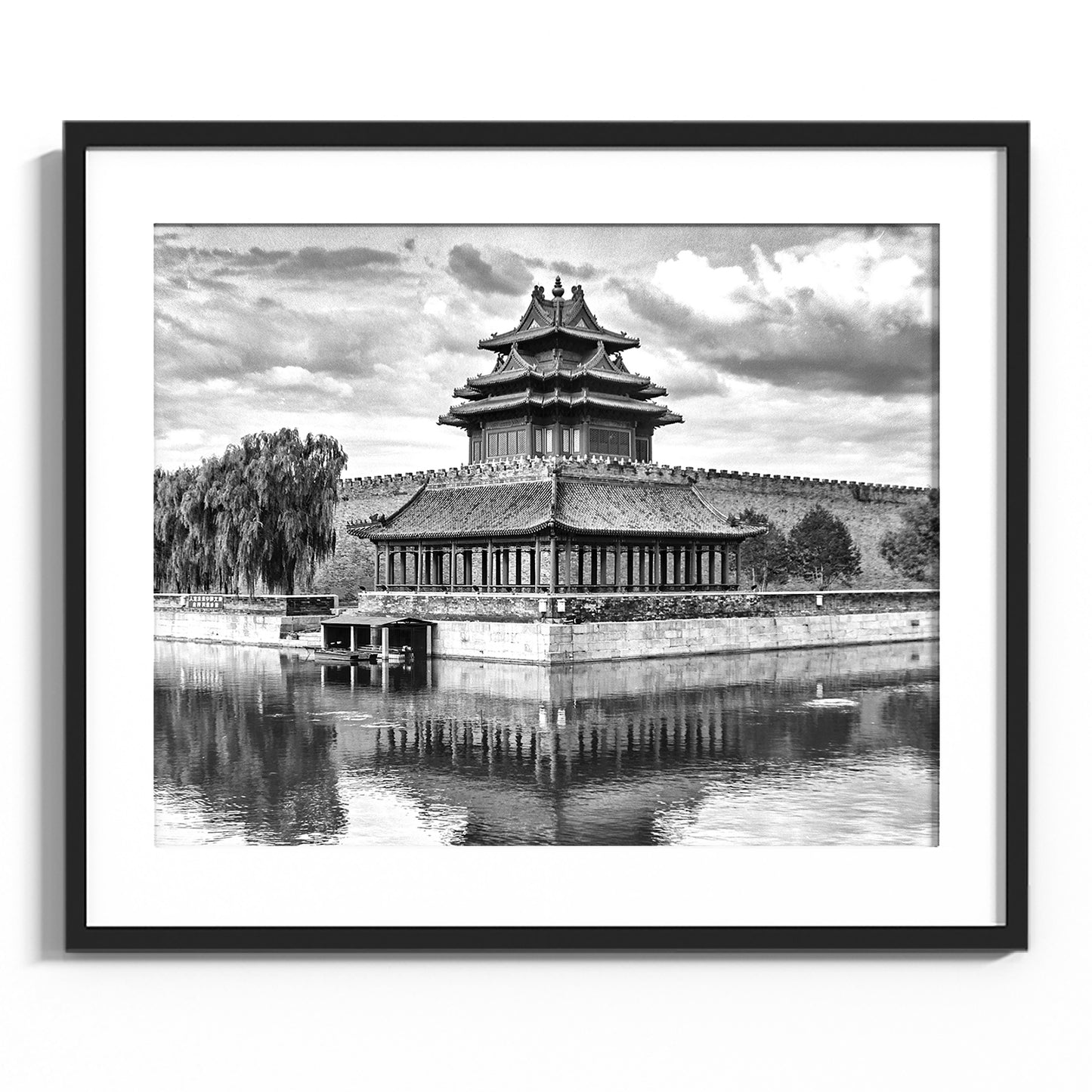 Glints at the City’s Corner – Beijing, China