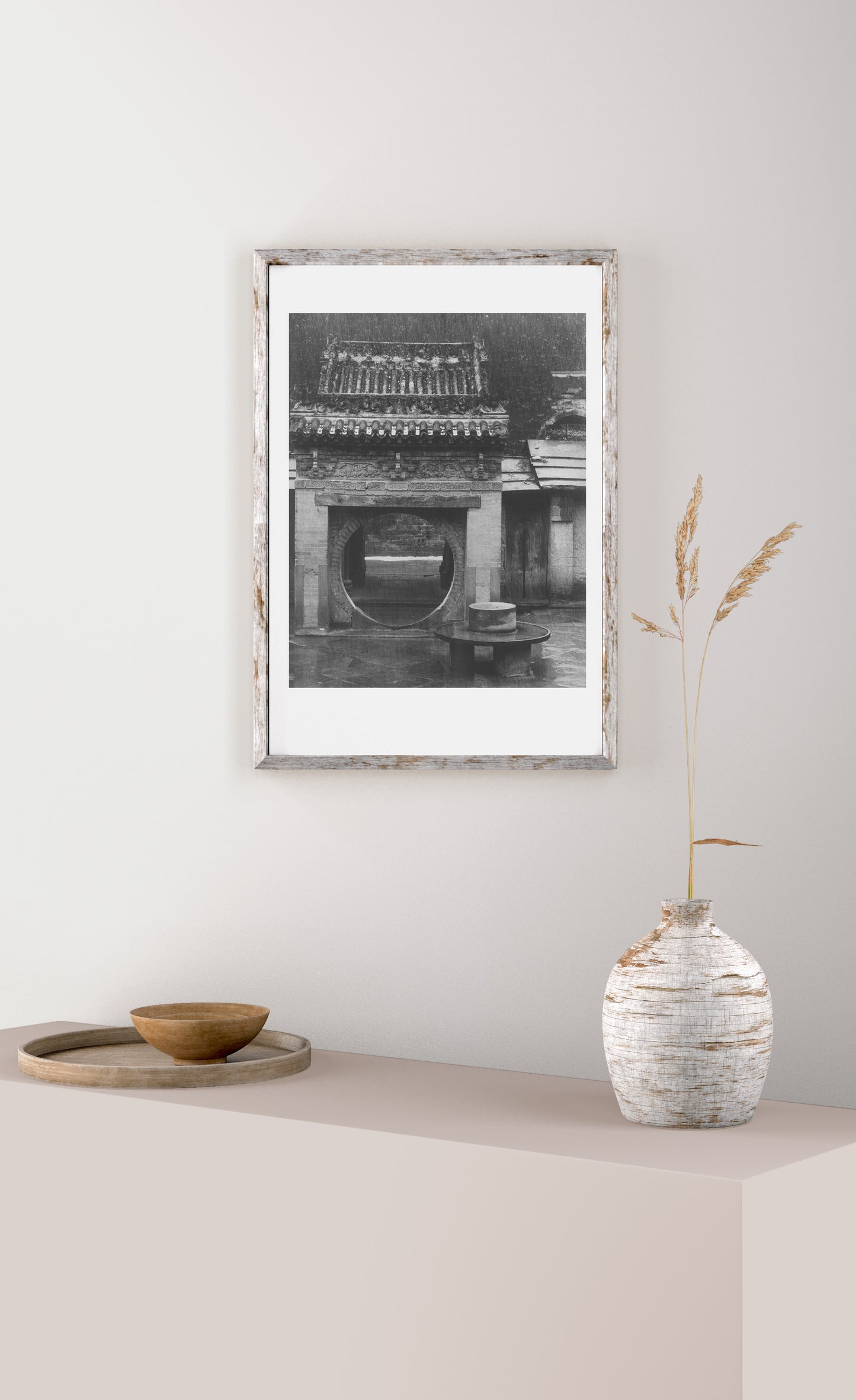 Ancestral Threshold NO.1 – Shaanxi, China