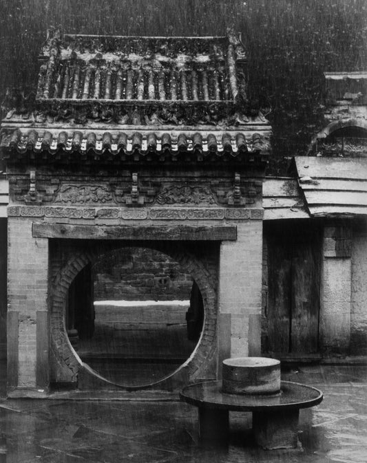 Ancestral Threshold NO.1 – Shaanxi, China